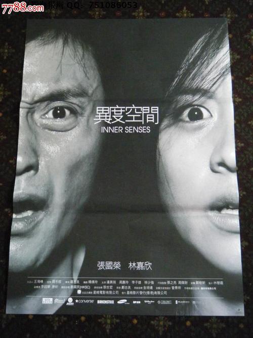 艾莫斯圣经学院文凭毕业证哪里有卖